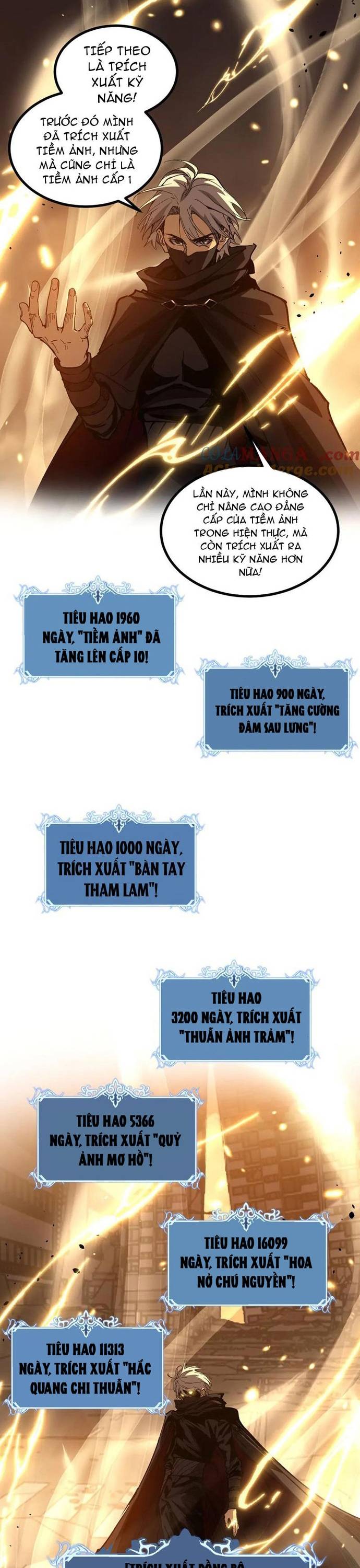 Thích Khách Thần Cấp, Ta Chính Là Bóng Đêm Chapter 30 - Trang 1