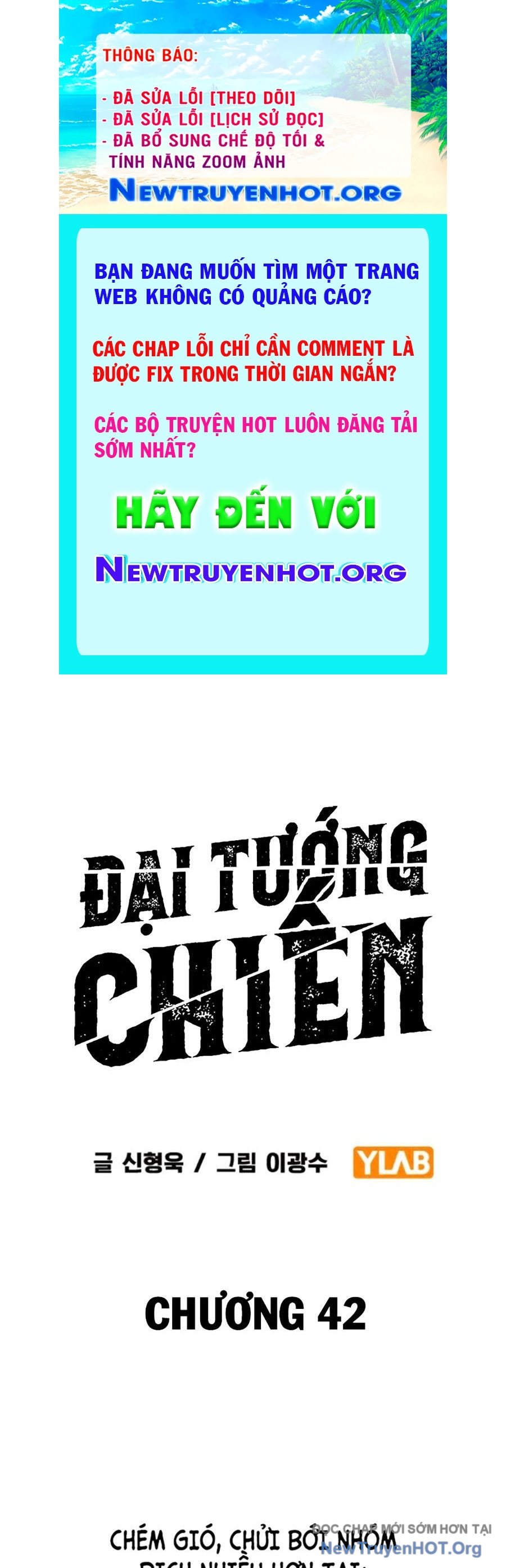 Đại Tướng Chiến chapter 42 - Trang 1