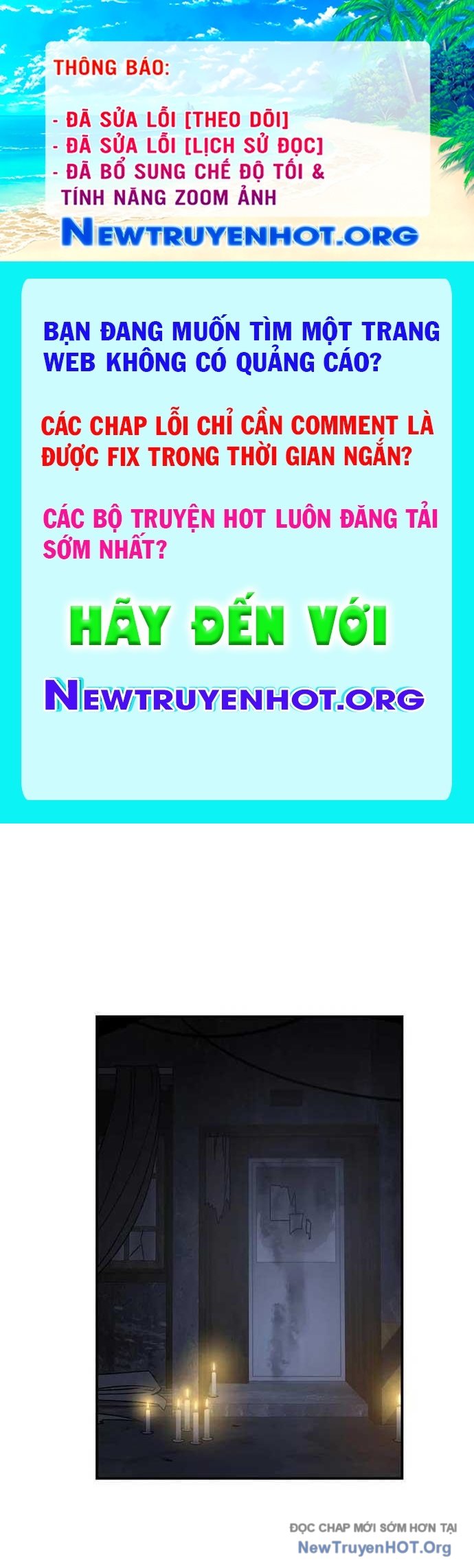 Thần Thú Đô Thị chapter 16 - Trang 1
