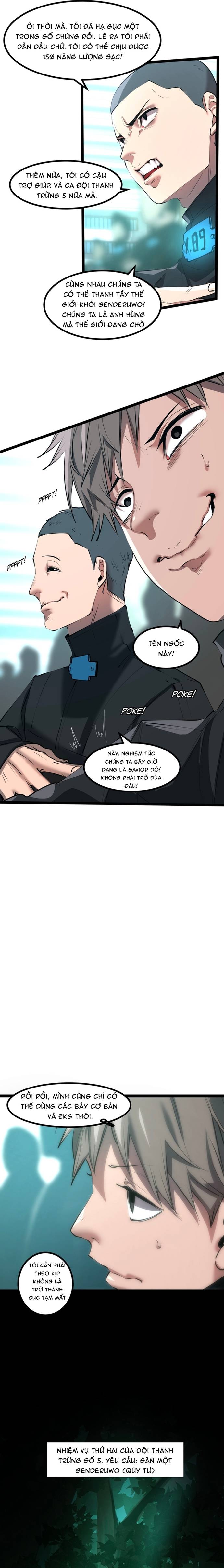 Cột Sống Đỏ Chapter 27 - Trang 5