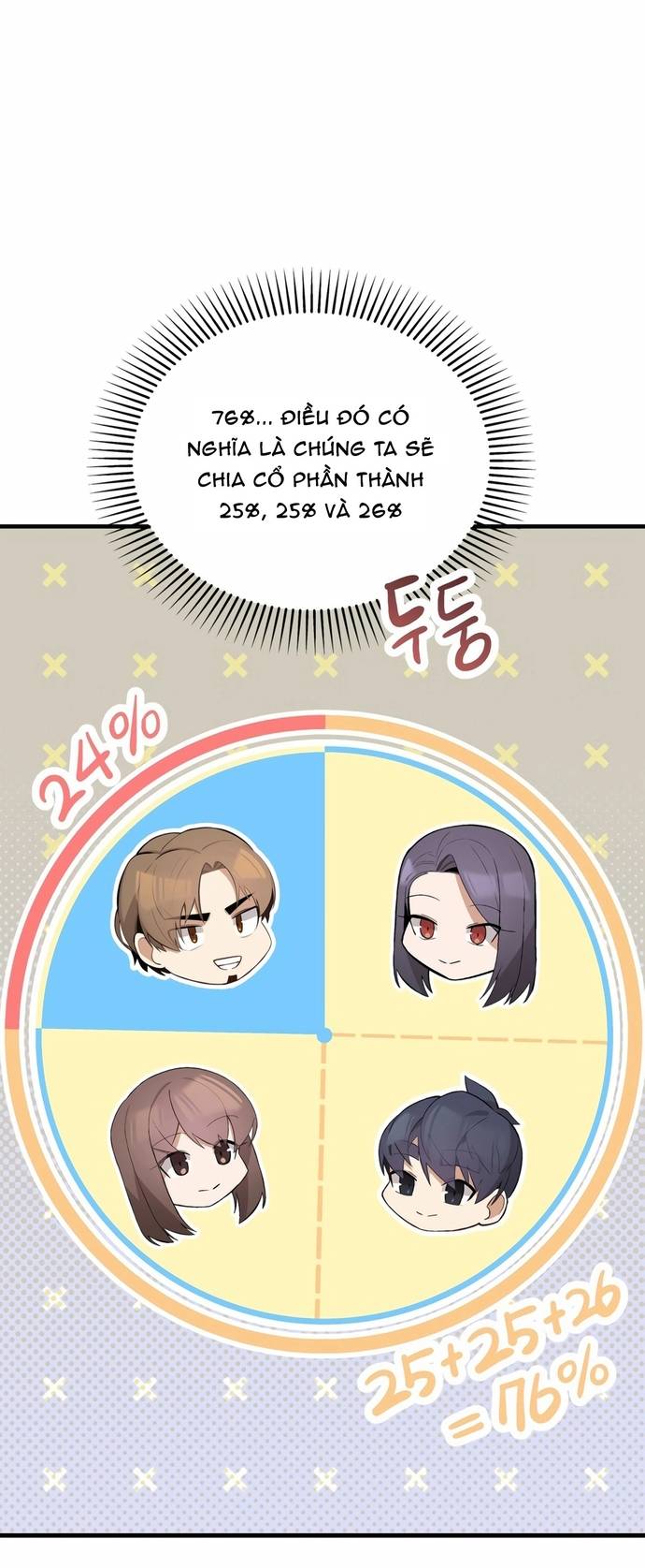 Biên Kịch Gian Lận Chapter 65 - Trang 12