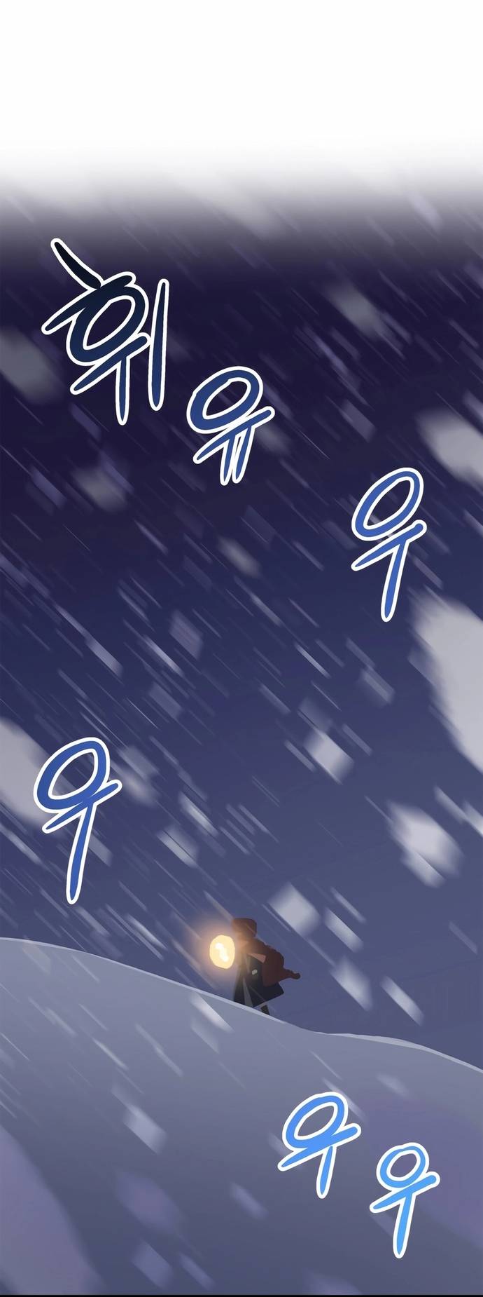 Biên Kịch Gian Lận Chapter 66 - Trang 23