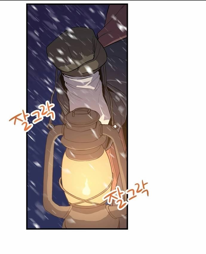 Biên Kịch Gian Lận Chapter 66 - Trang 24