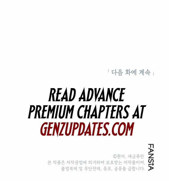 Biên Kịch Gian Lận Chapter 65 - Trang 66
