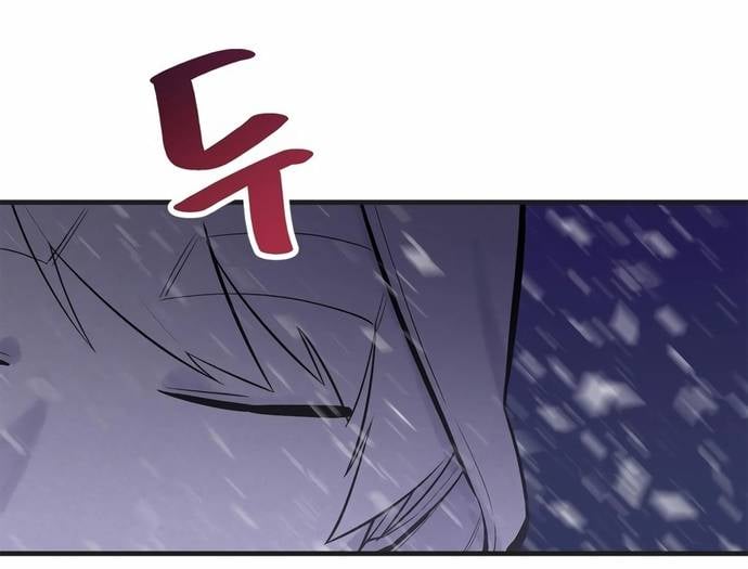 Biên Kịch Gian Lận Chapter 66 - Trang 31