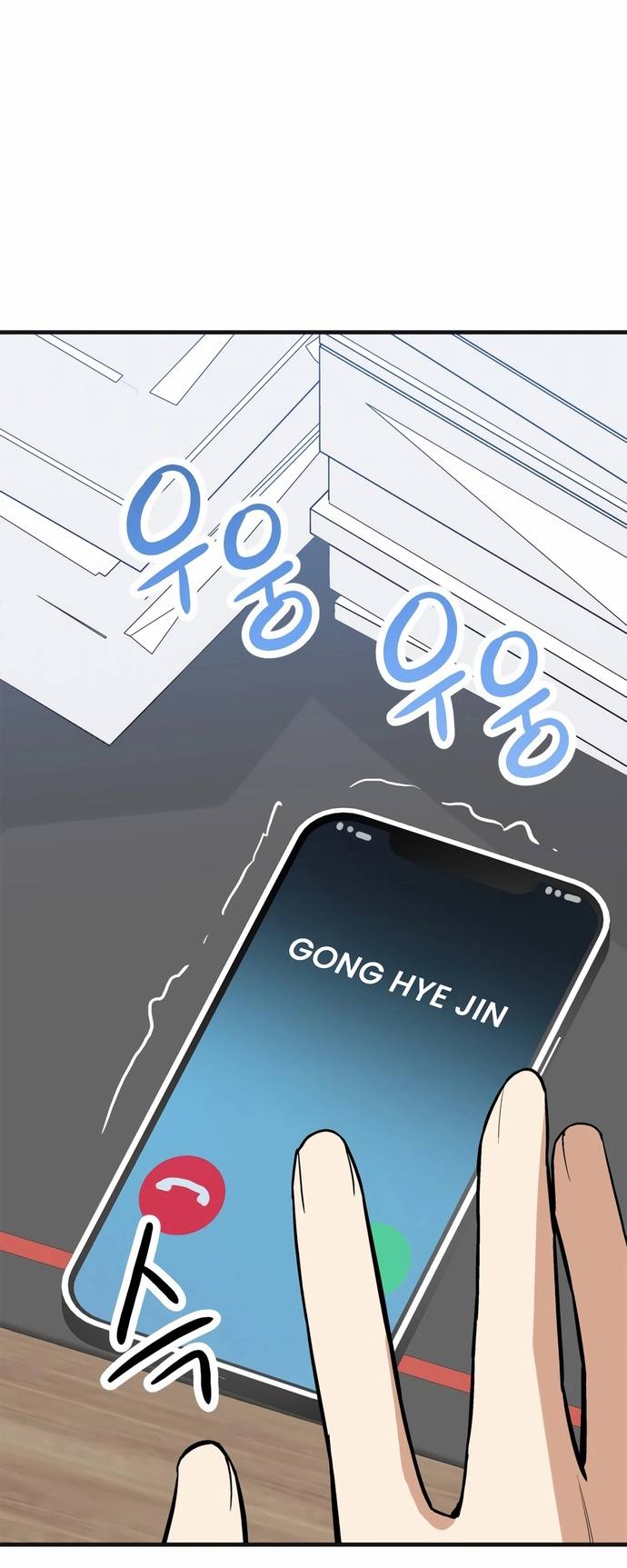 Biên Kịch Gian Lận Chapter 67 - Trang 39