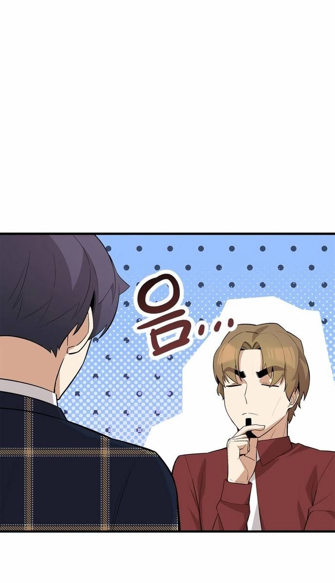 Biên Kịch Gian Lận Chapter 65 - Trang 6