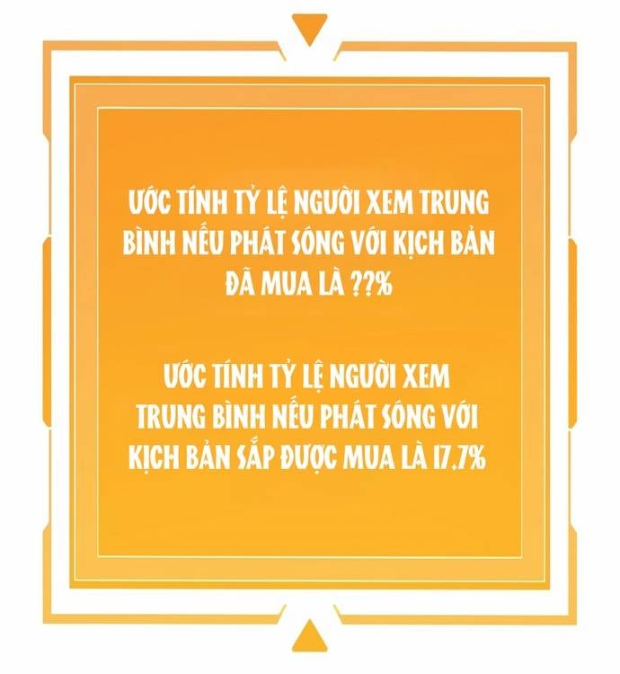 Biên Kịch Gian Lận Chapter 67 - Trang 1