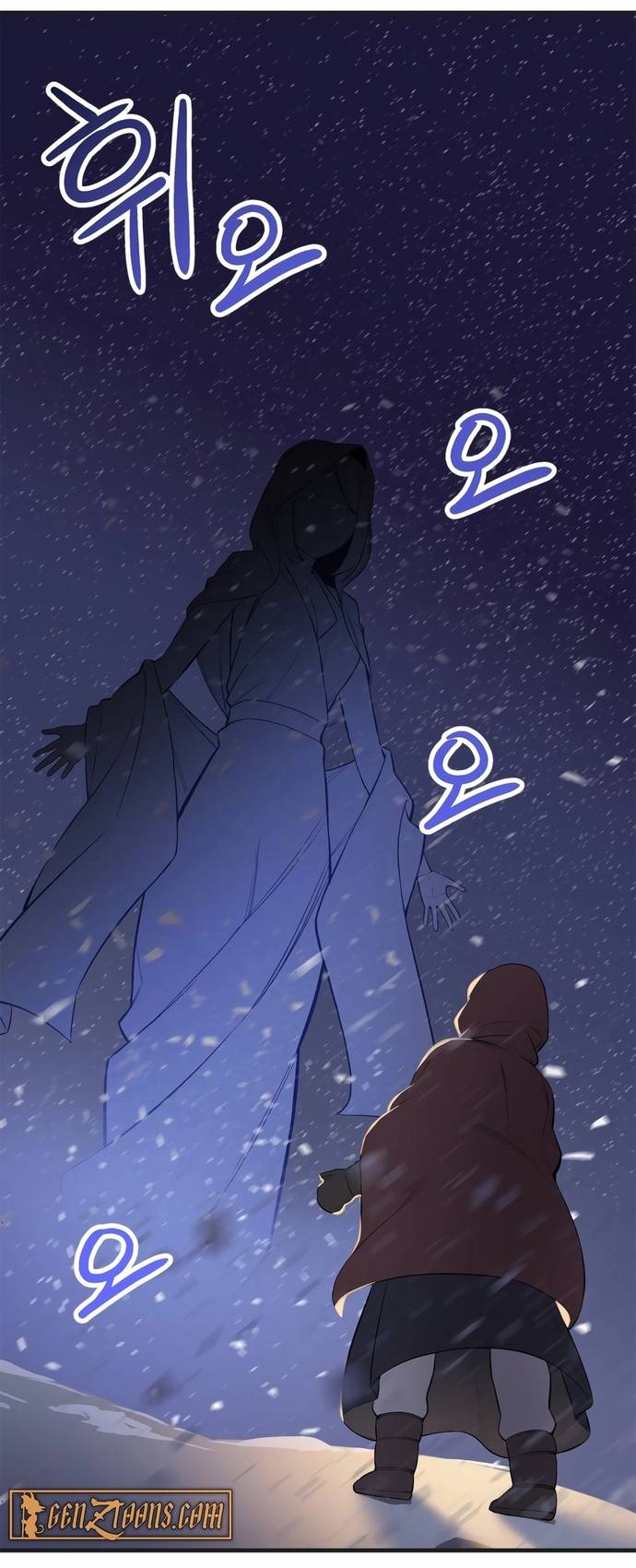 Biên Kịch Gian Lận Chapter 66 - Trang 27