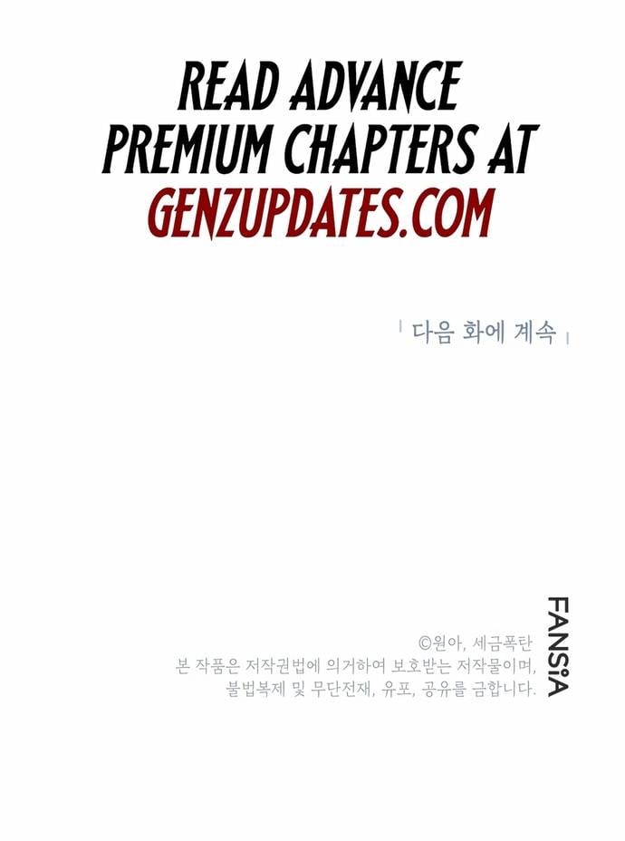 Biên Kịch Gian Lận Chapter 64 - Trang 86