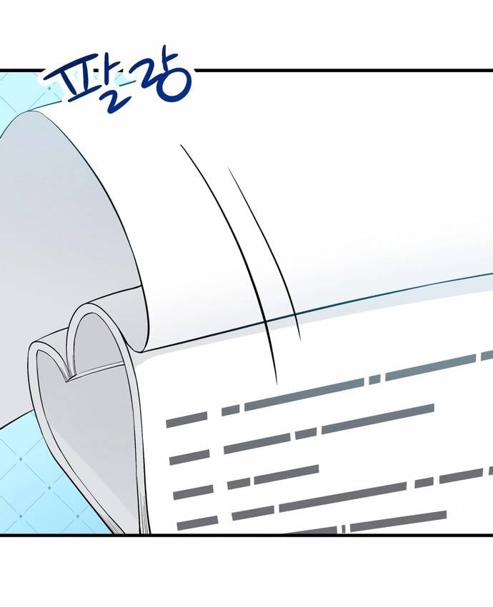 Biên Kịch Gian Lận Chapter 67 - Trang 19
