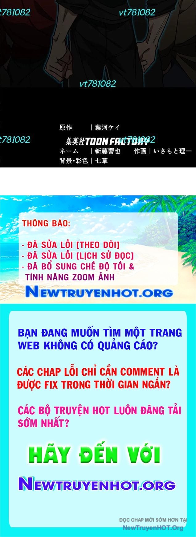 Quý Tộc Báo Thù chapter 25 - Trang 104