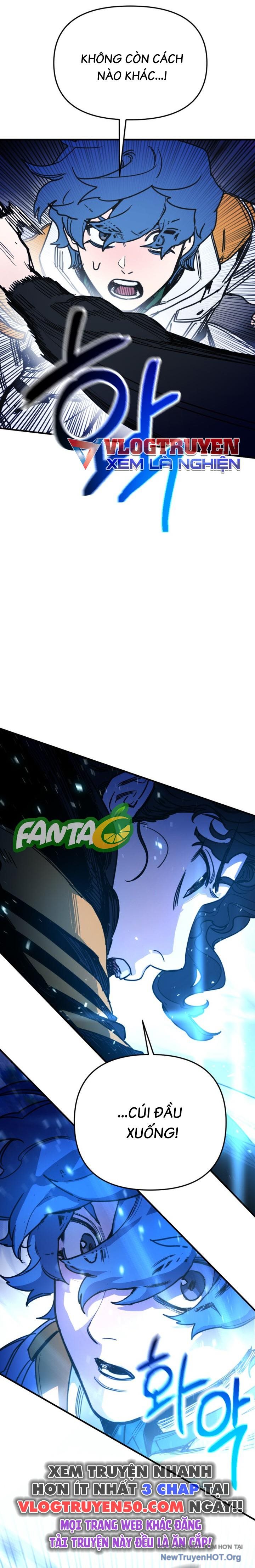 Mê Cung Mộng Ảo chapter 11 - Trang 6