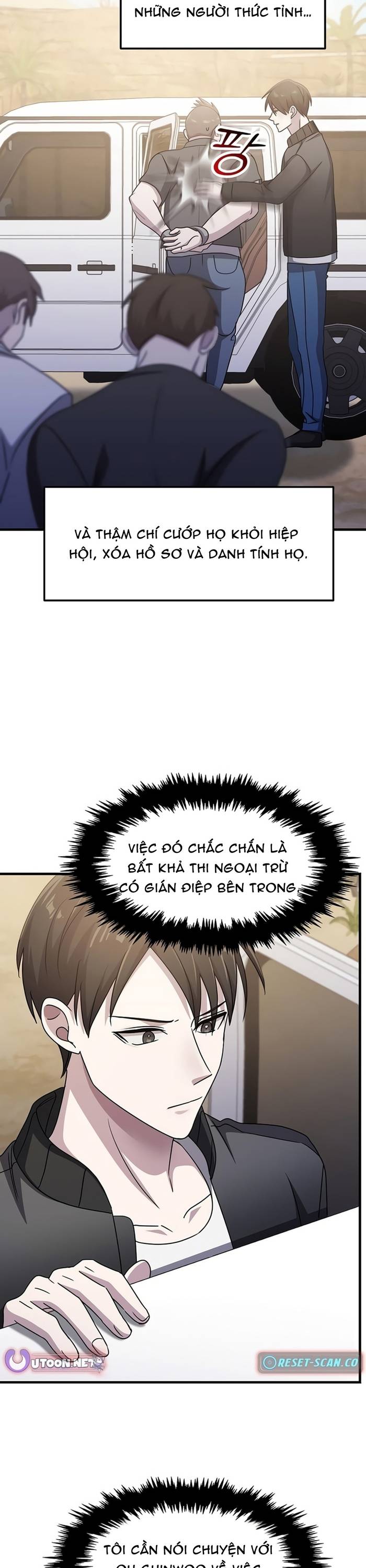 Chiến Vương Thăng Cấp Chapter 31 - Trang 7