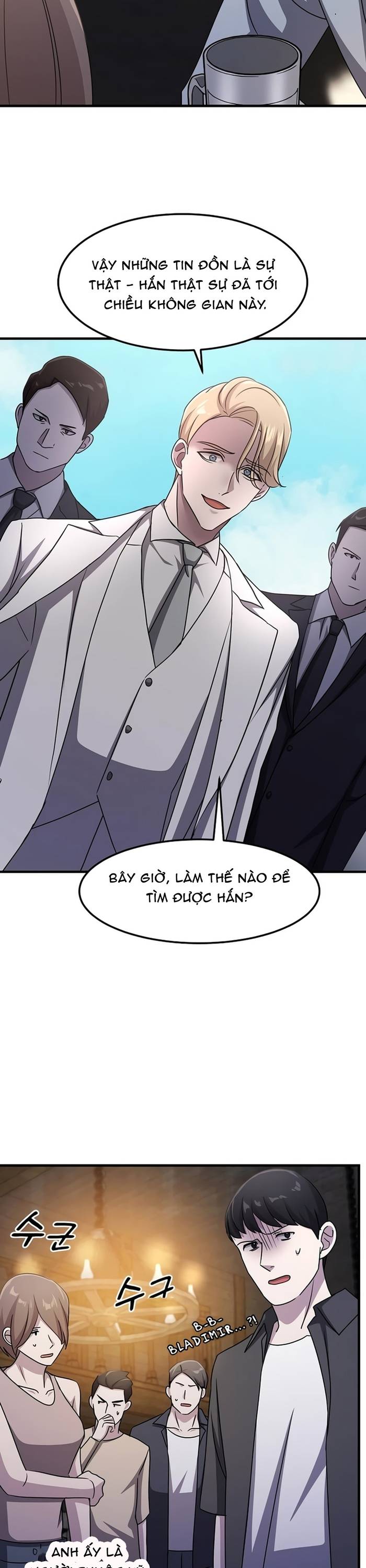 Chiến Vương Thăng Cấp Chapter 31 - Trang 16