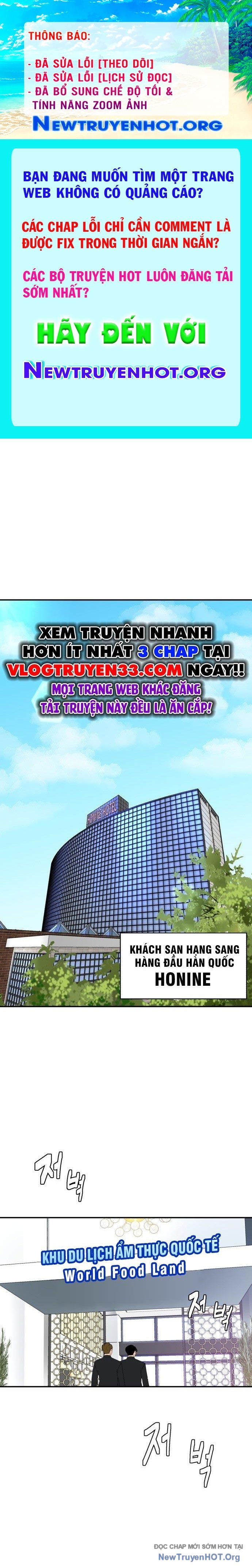 Nhà Hàng Kỳ Lạ chapter 2 - Trang 1