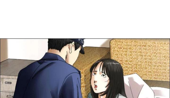 Giờ ngọ ba khắc chapter 1 - Trang 42