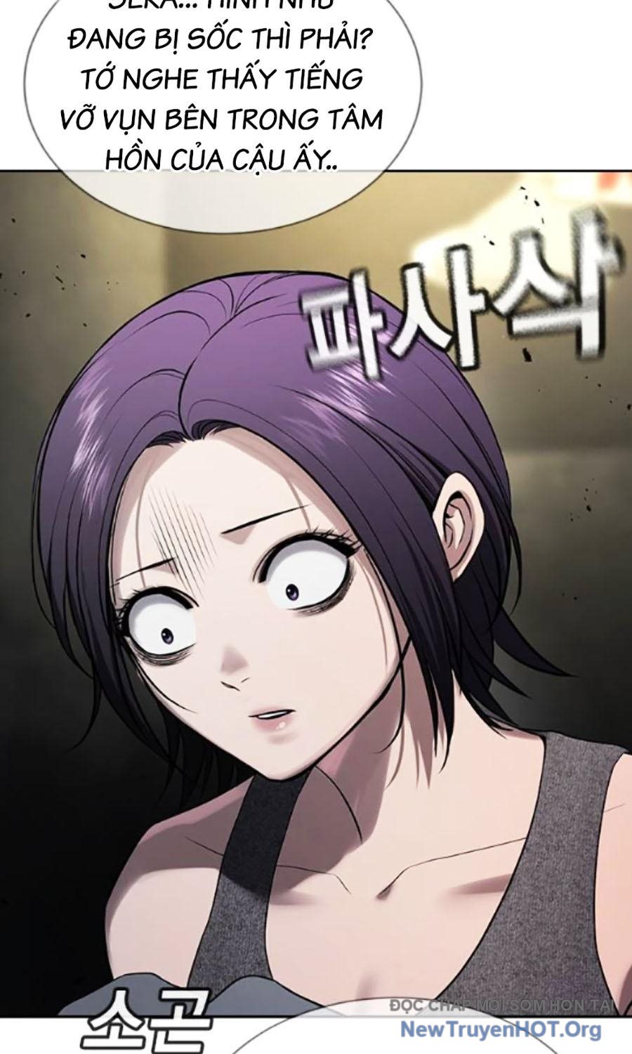 Goo Sera chapter 34 - Trang 63