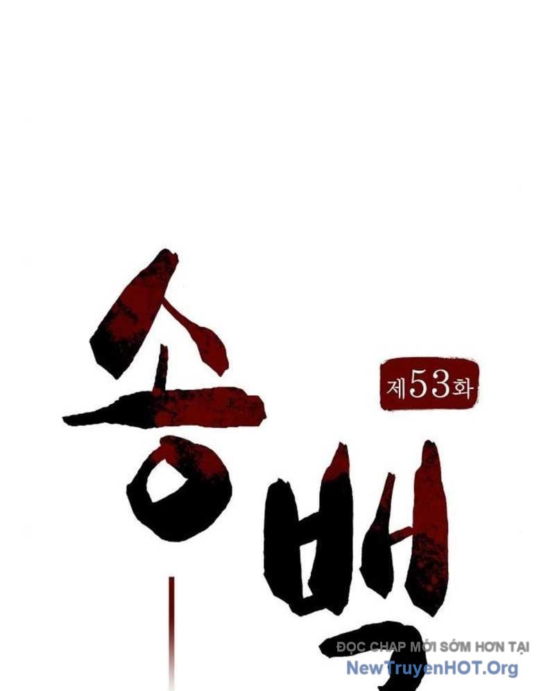 Thông Bách chapter 53 - Trang 26