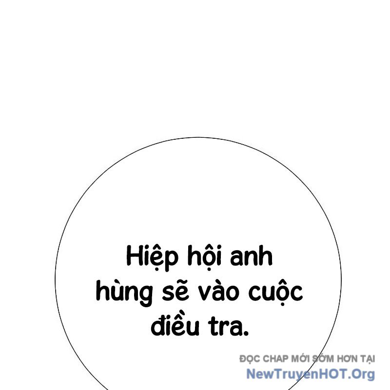 Kiếm Thần Đến Từ Thế Giới Diệt Vong chapter 21 - Trang 117