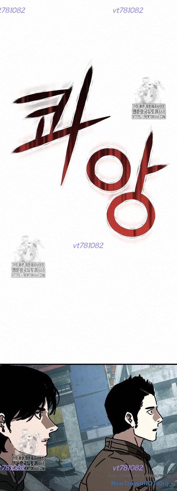 D-Day: Hầm Trú Ẩn chapter 52 - Trang 109