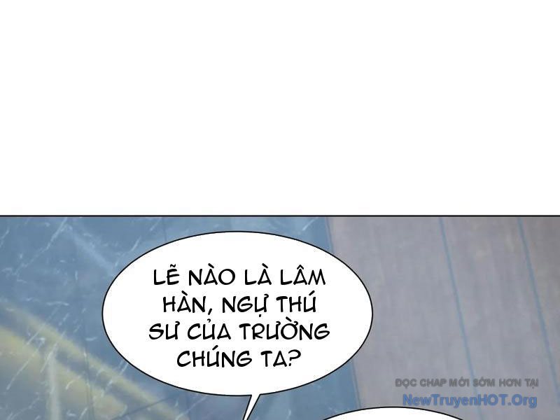Thái Cổ Thập Hung: Người khác ngự thú ta ngự thú nương chapter 19 - Trang 117