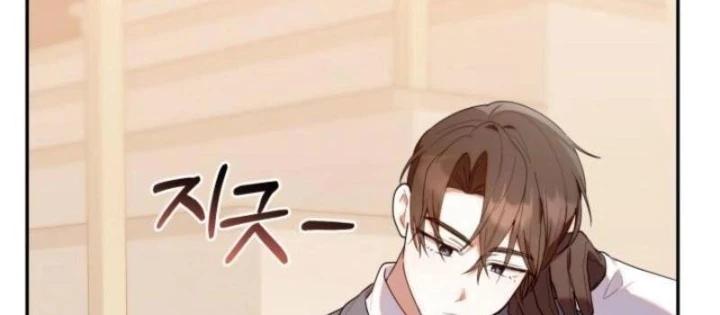 Thợ Săn Của Lớp Gà Con chapter 34 - Trang 58