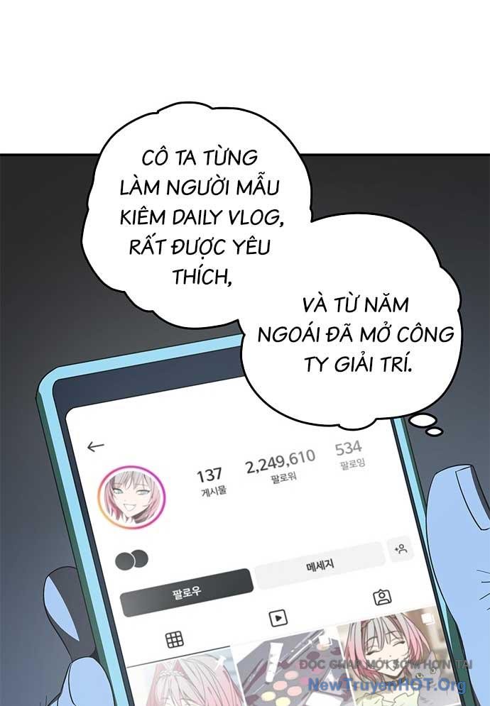 Thần Thú Đô Thị chapter 30 - Trang 14