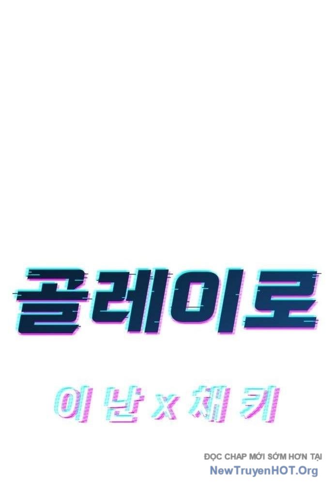 Thủ Môn chapter 42 - Trang 14