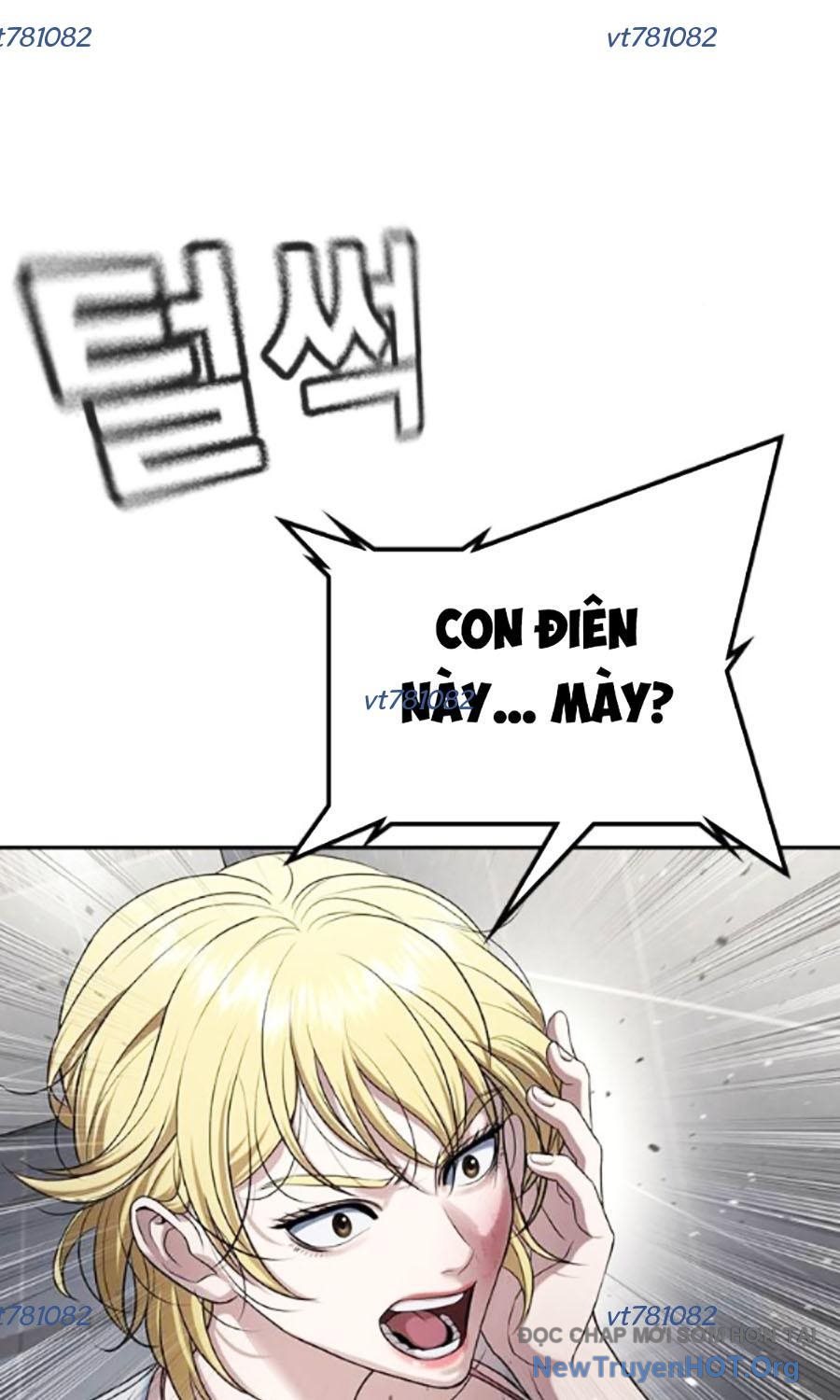 Goo Sera chapter 34 - Trang 5