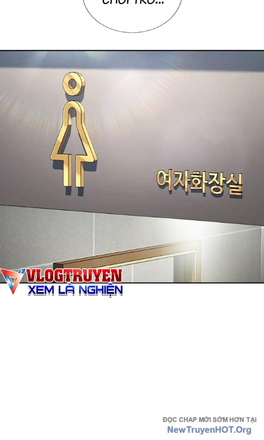 Goo Sera chapter 34 - Trang 2