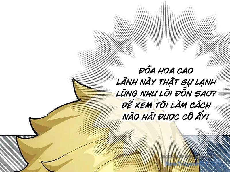 Thái Cổ Thập Hung: Người khác ngự thú ta ngự thú nương chapter 19 - Trang 104
