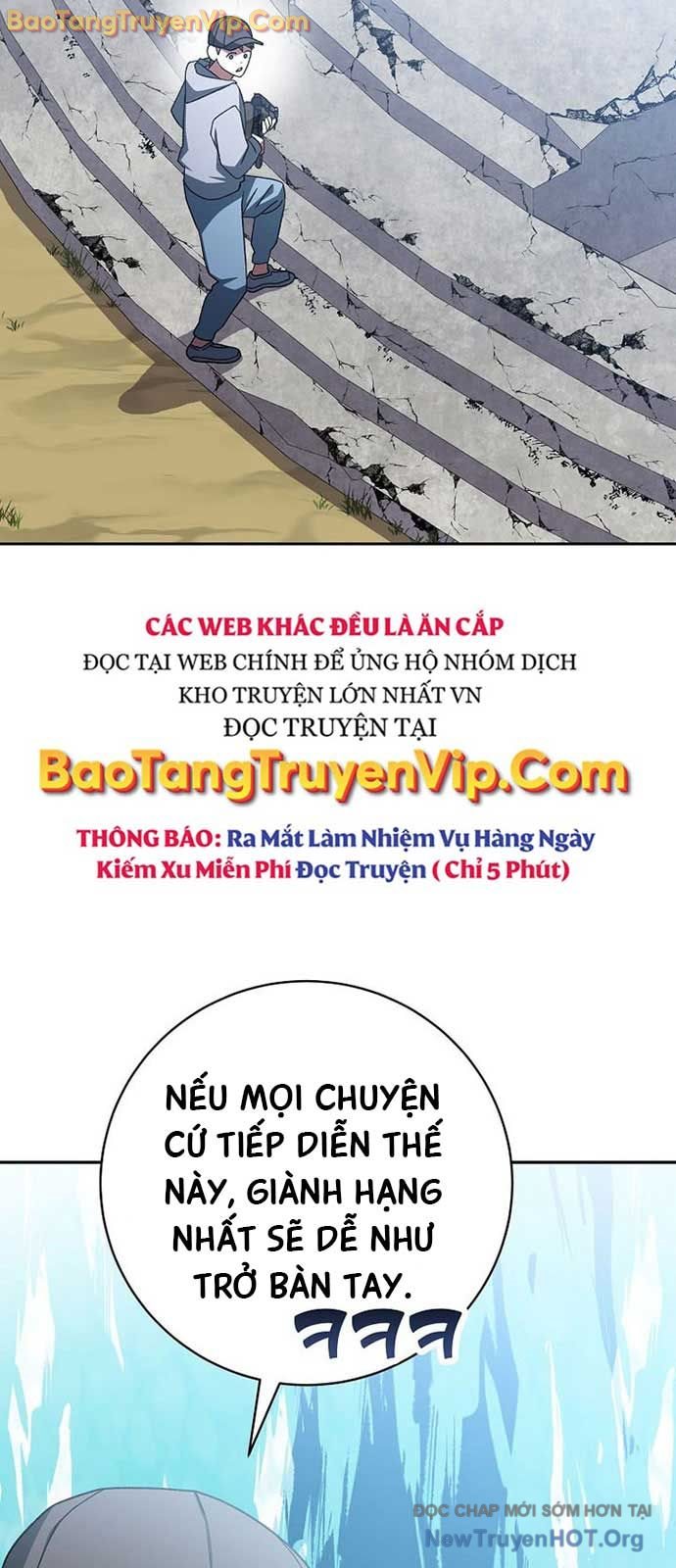 Stream Của Cung Thủ Thiên Tài chapter 67.5 - Trang 5