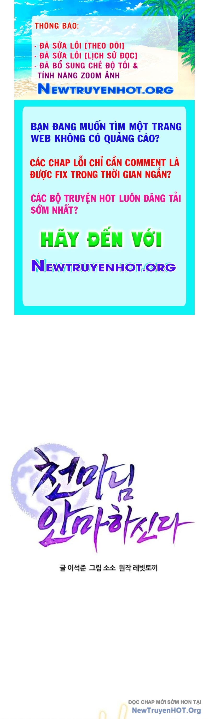 Thiên Ma Bấm Huyệt chapter 53 - Trang 1