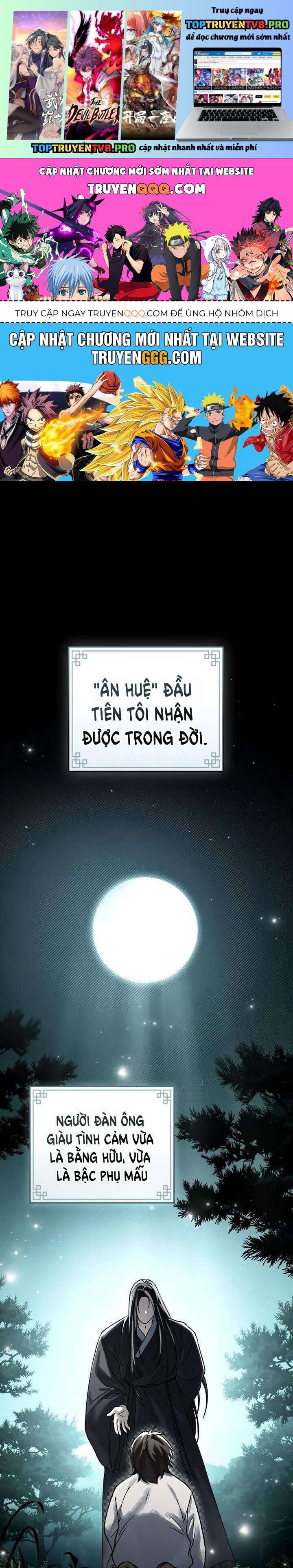 Lửa Hồn Chapter 20 - Trang 0