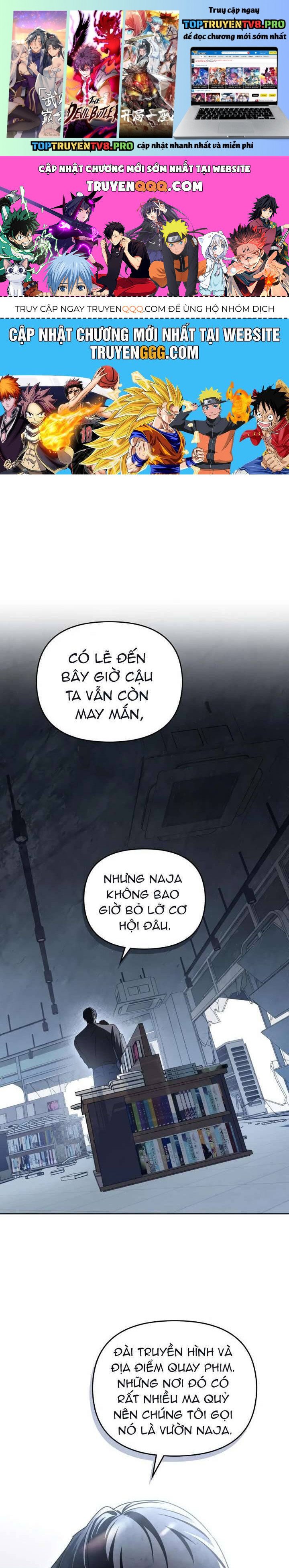 Lửa Hồn Chapter 21 - Trang 0