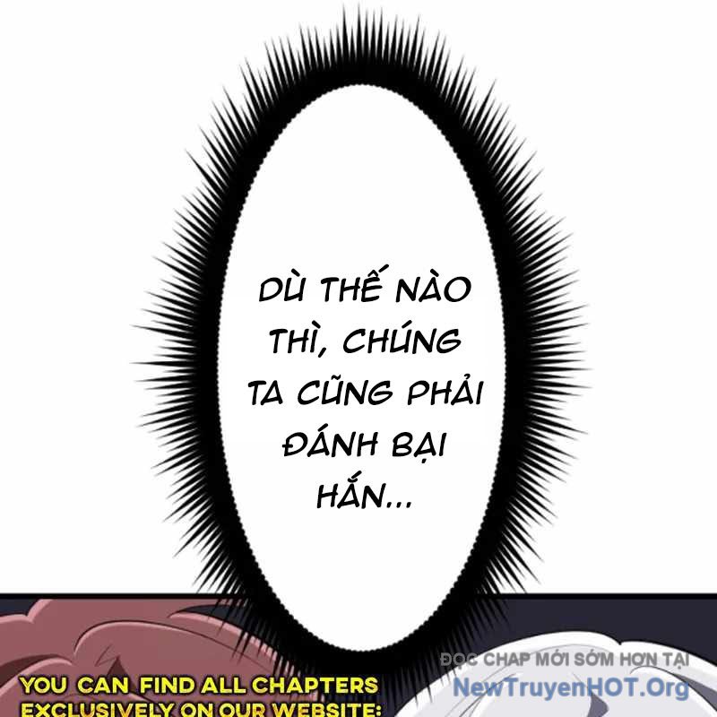 Vô Song Cùng Với Vũ Khí Ẩn chapter 55 - Trang 218
