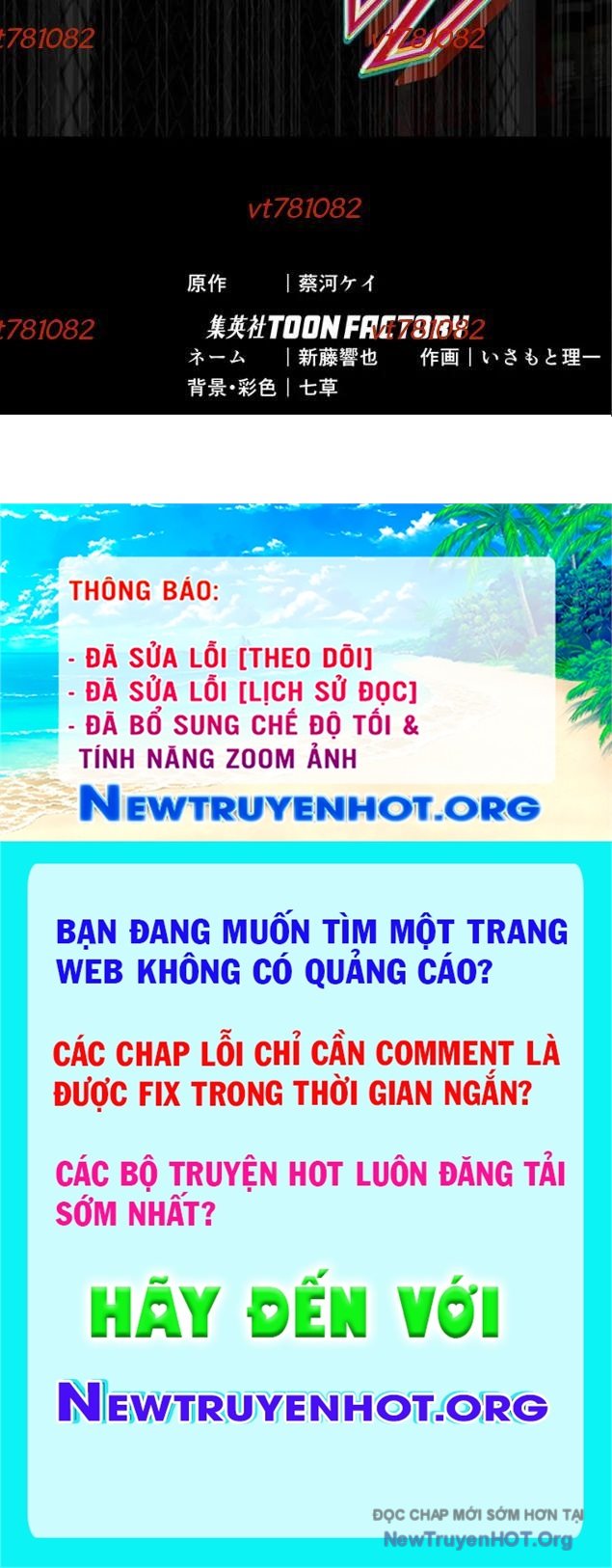 Quý Tộc Báo Thù chapter 24 - Trang 95