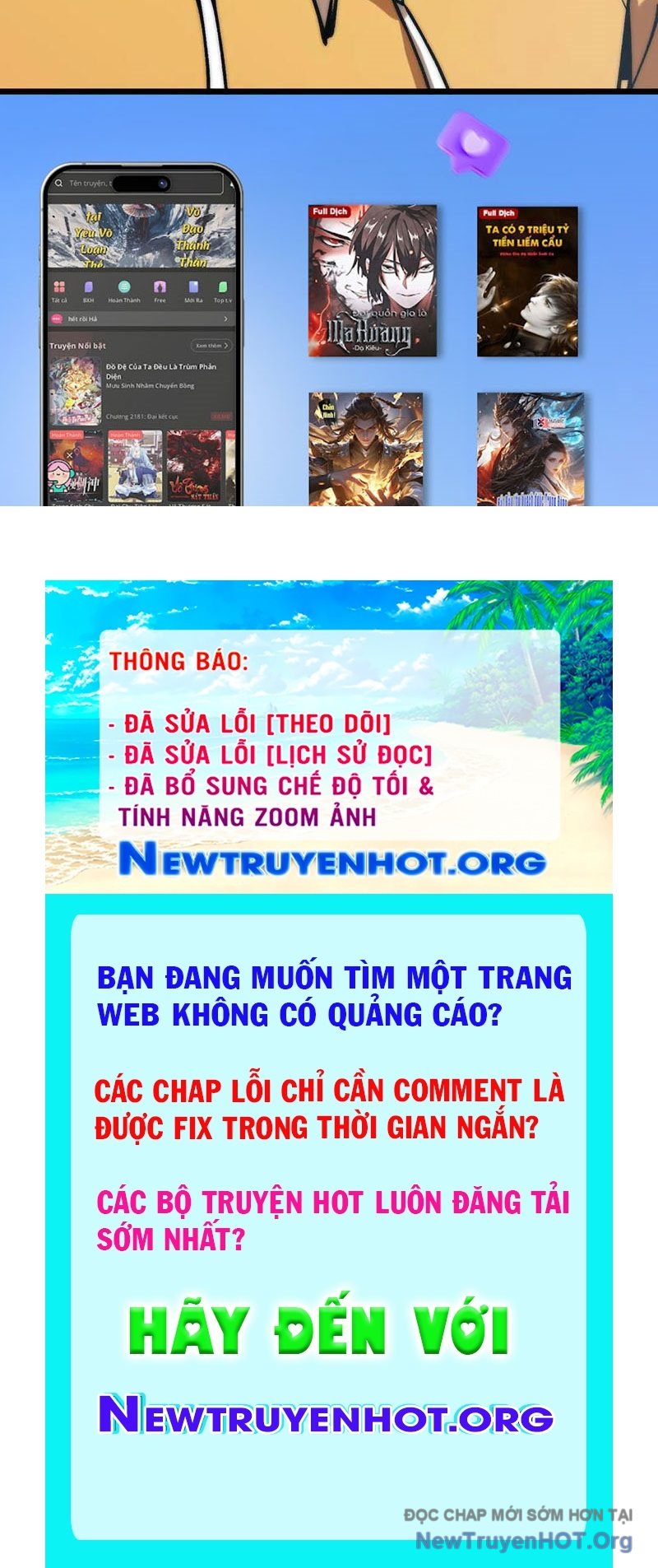 Triệu Hoán Ác Ma, Ta Đã Là Thâm Uyên chapter 19 - Trang 152