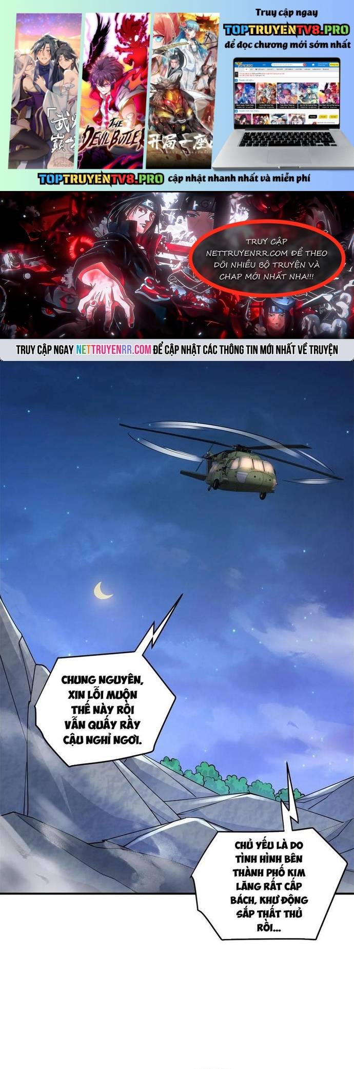 Học Cùng Em Gái, Không Cẩn Thận Trở Thành Vô Địch Chapter 74 - Trang 0
