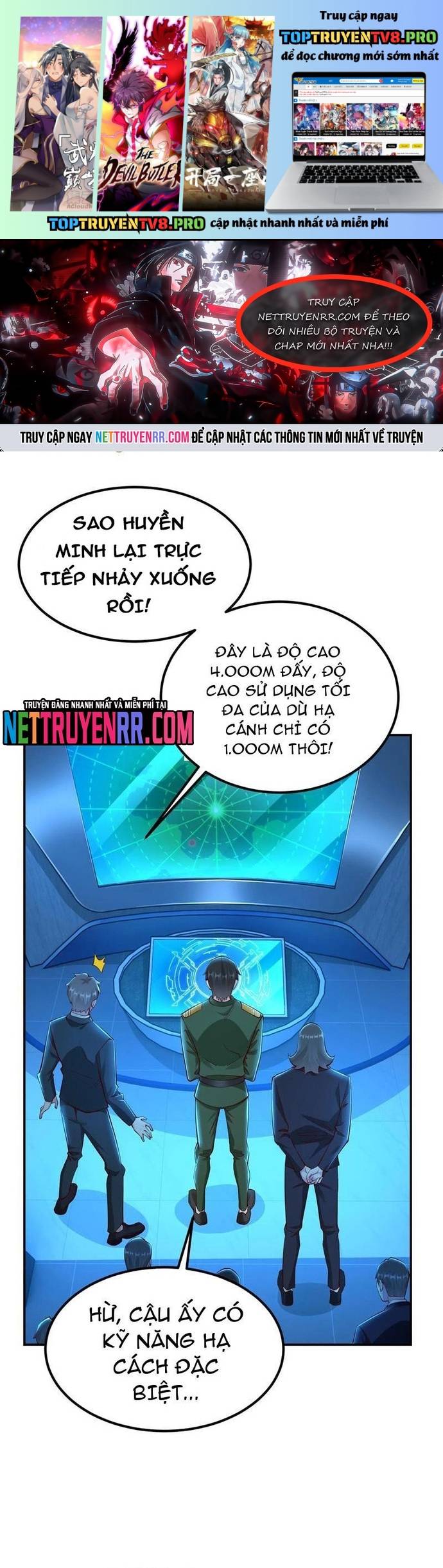 Học Cùng Em Gái, Không Cẩn Thận Trở Thành Vô Địch Chapter 75 - Trang 0