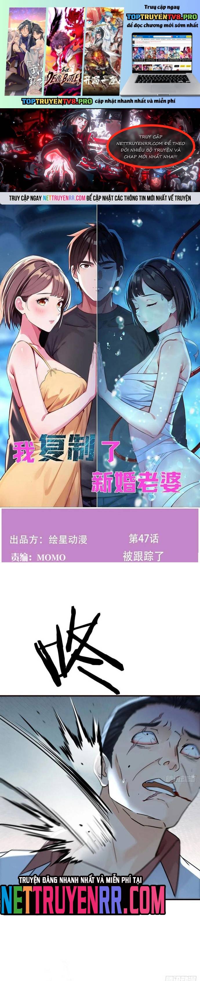 Tôi Phục Chế Người Vợ Mới Cưới Chapter 47 - Trang 0