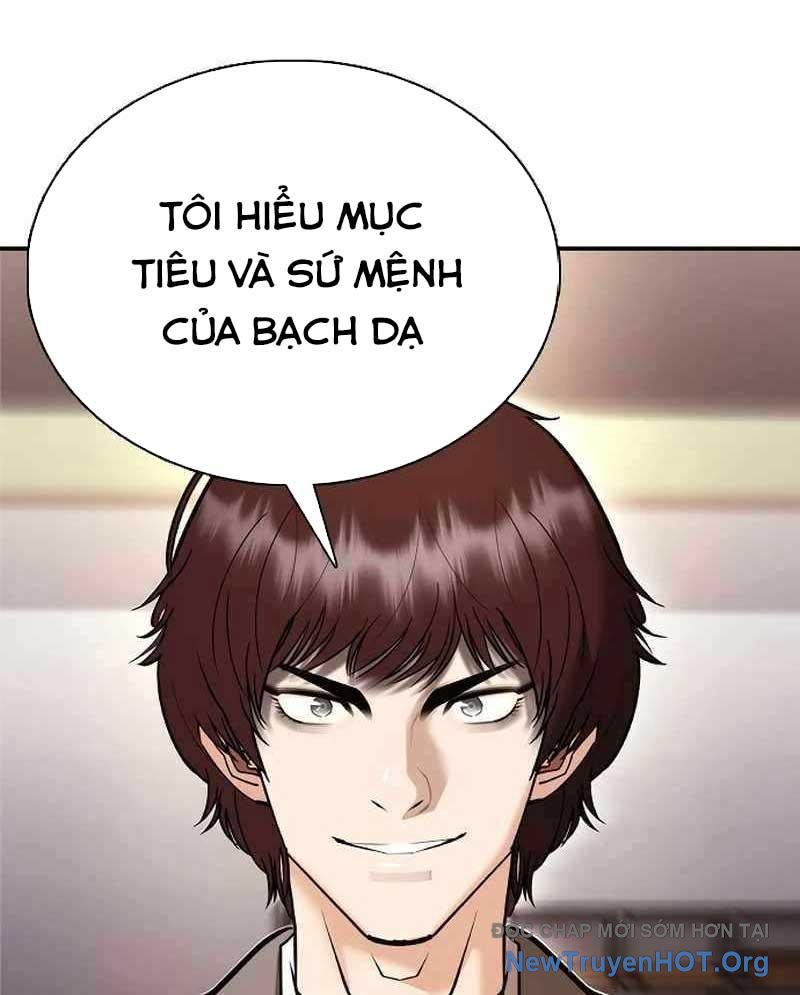 Bạch Dạ chapter 10 - Trang 223