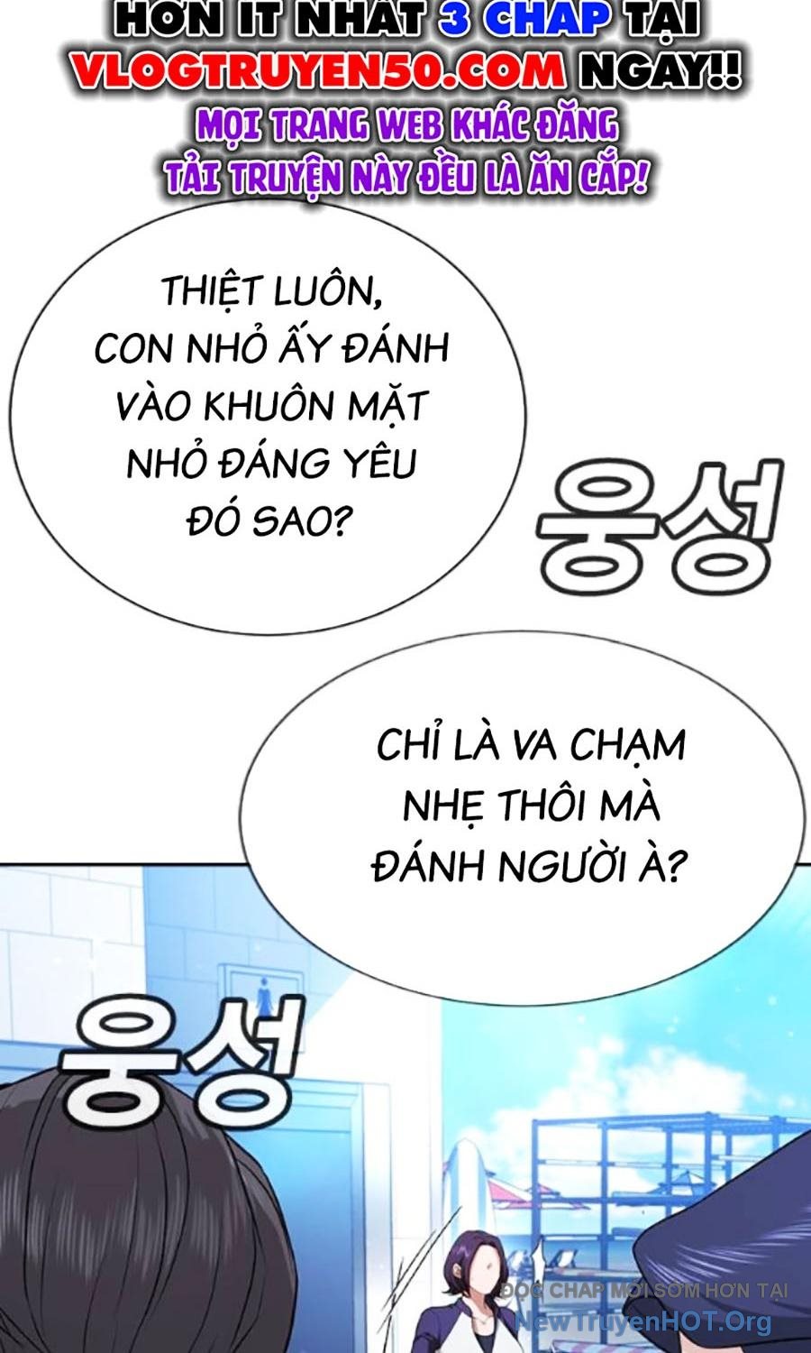 Goo Sera chapter 34 - Trang 44