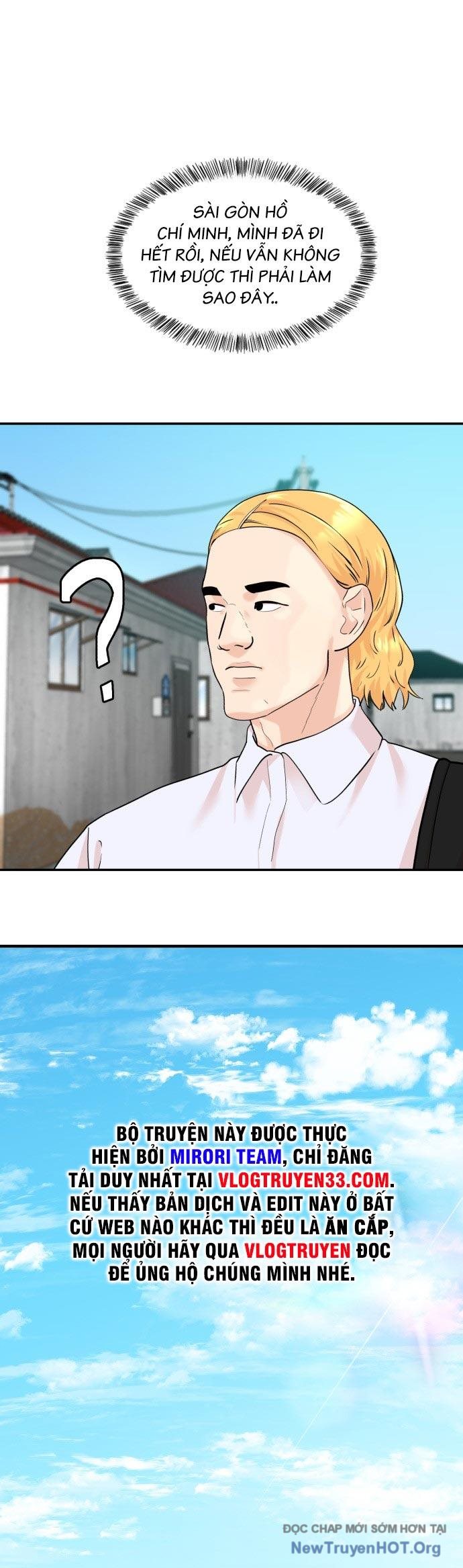 Nhà Hàng Kỳ Lạ chapter 1 - Trang 4