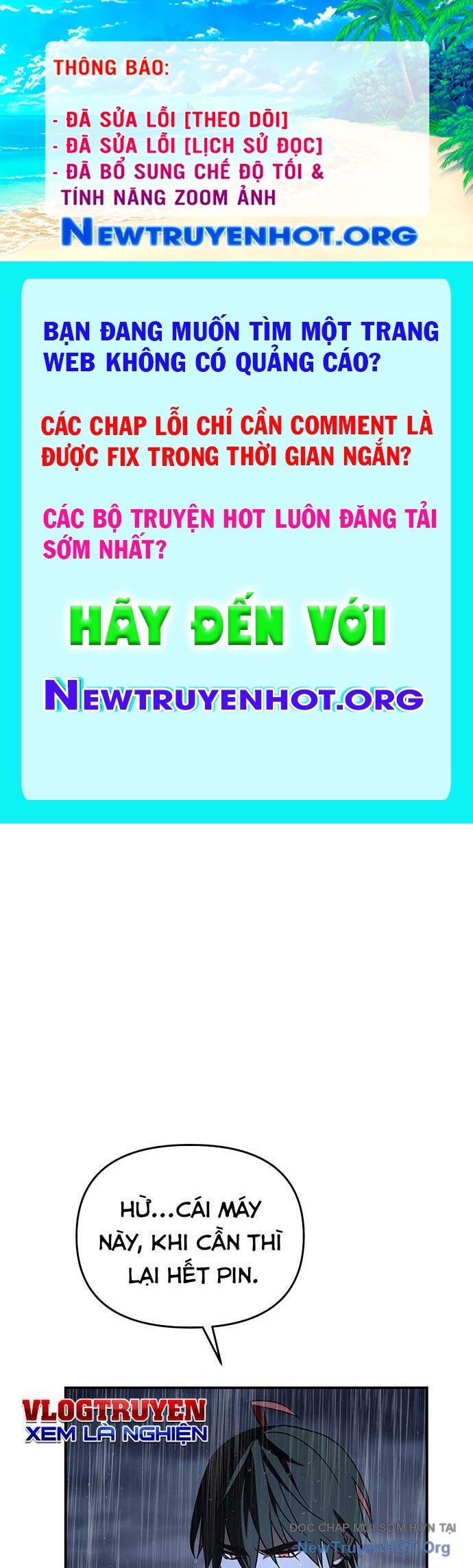 Thần Thú Đô Thị chapter 23 - Trang 1