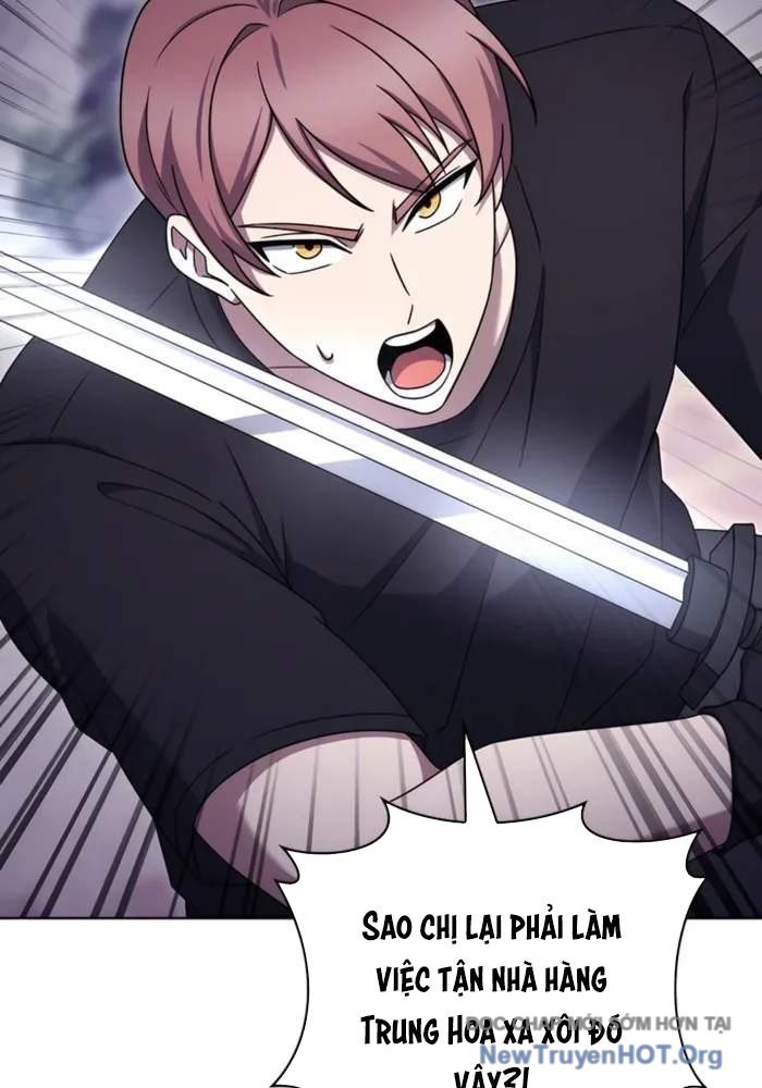 Shipper Đến Từ Murim chapter 80 - Trang 106