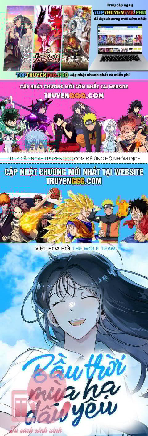Bầu Trời Mùa Hạ Dấu Yêu Chapter 48 - Trang 0