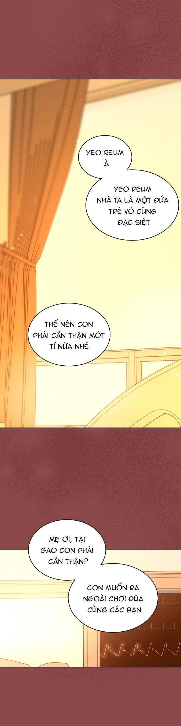 Bầu Trời Mùa Hạ Dấu Yêu Chapter 49 - Trang 15