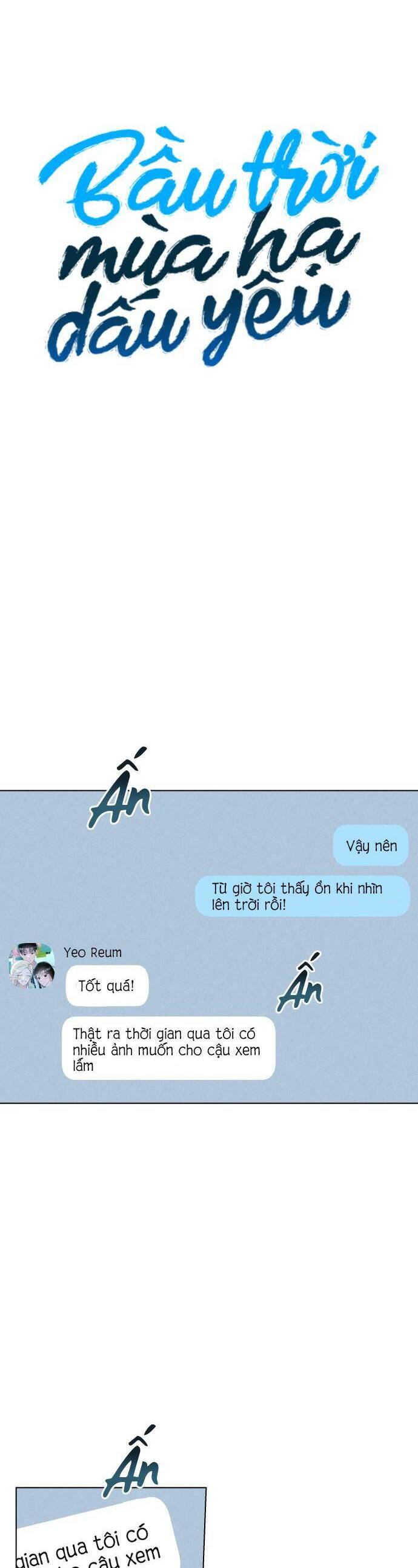 Bầu Trời Mùa Hạ Dấu Yêu Chapter 48 - Trang 11